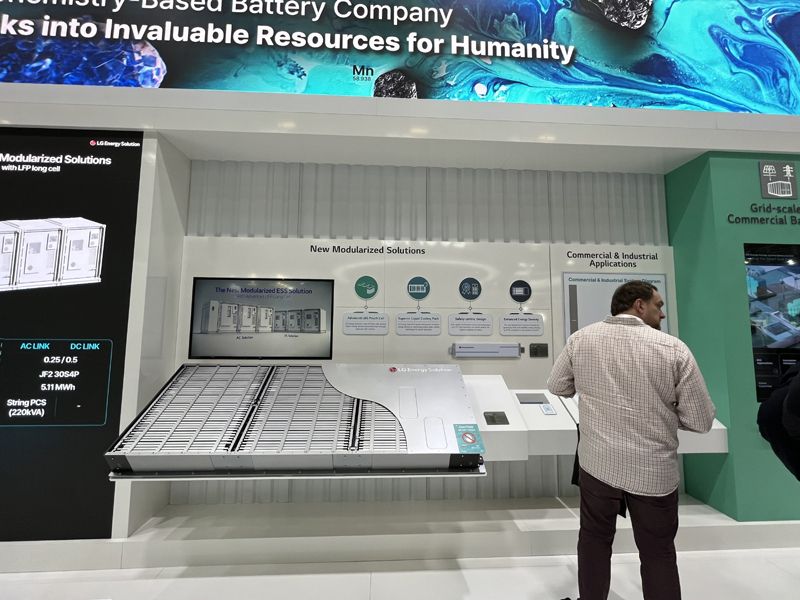 2025广州展会排期