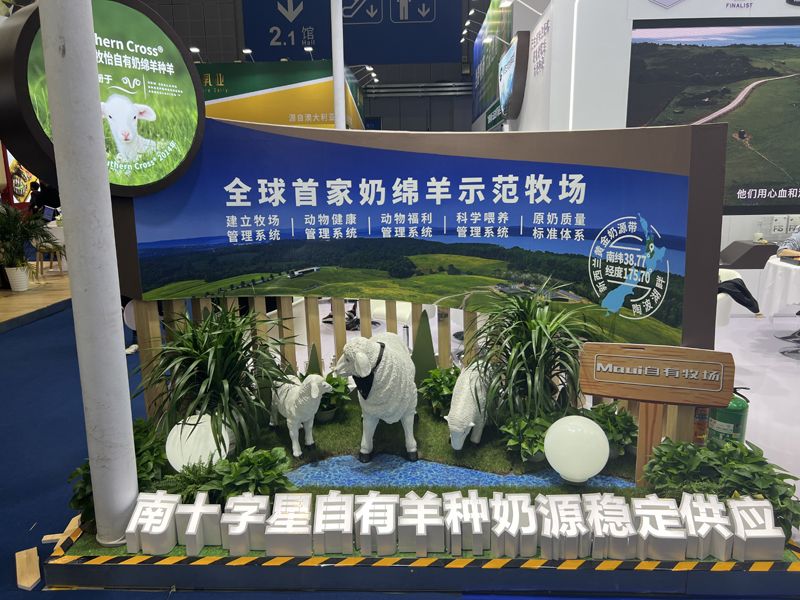 浅谈新加坡会展展台设计的制作与搭建