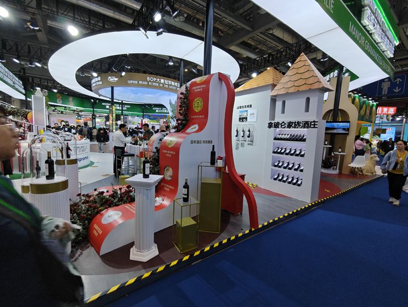 天津展台设计搭建商