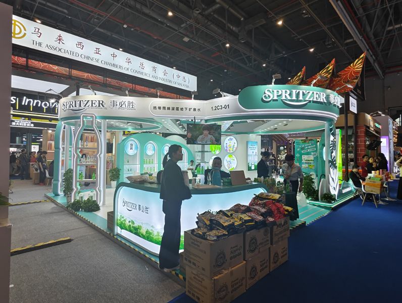 全球展会运营服务