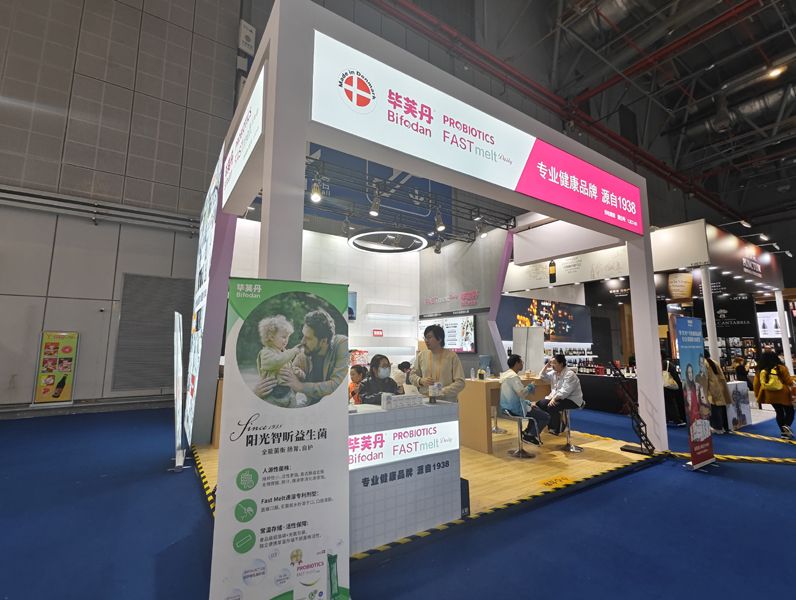 新加坡全球参展解决方案企业