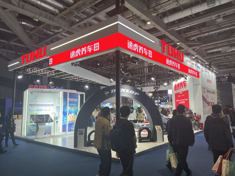 东南亚跨境展台设计搭建厂家