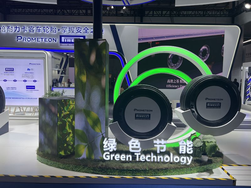 法国异地展台运营服务公司