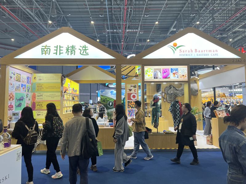 北京展会设计搭建公司