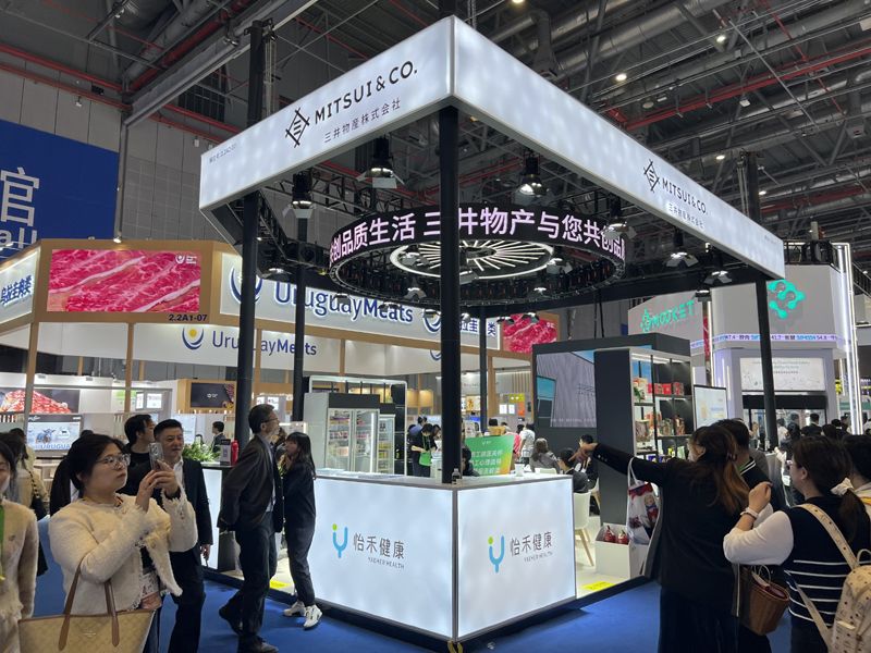 英国绿色会展搭建