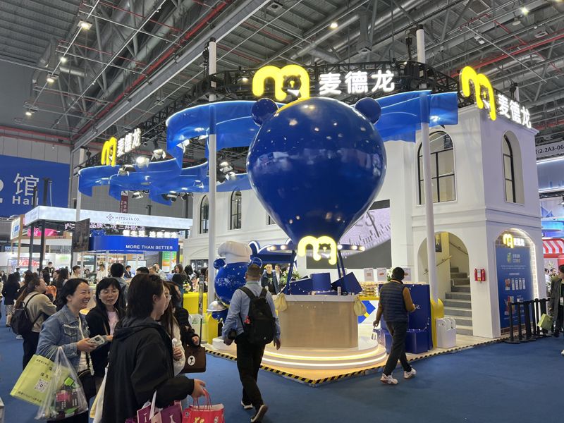 巴西展会设计搭建