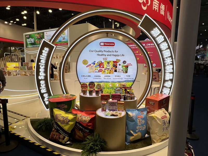 台湾展会设计搭建