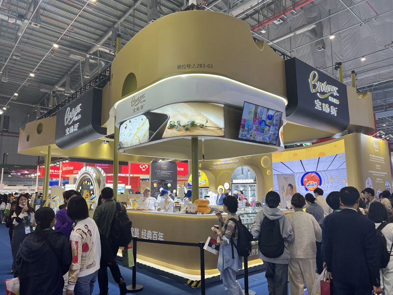 土耳其展会设计搭建