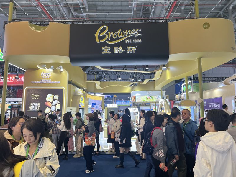 印尼展会设计搭建