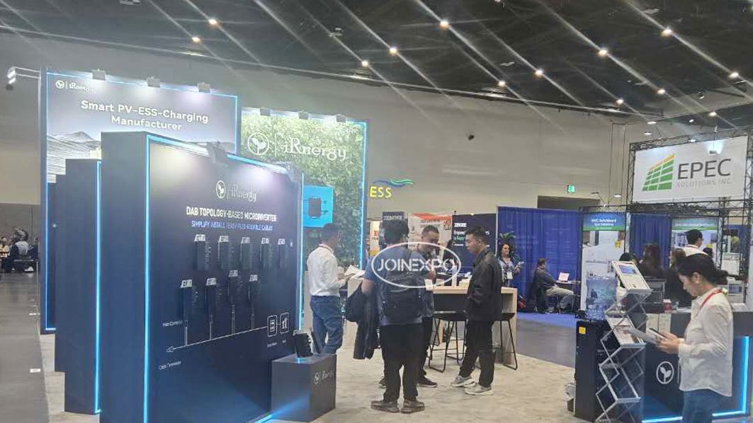 坦桑尼亚展台设计搭建