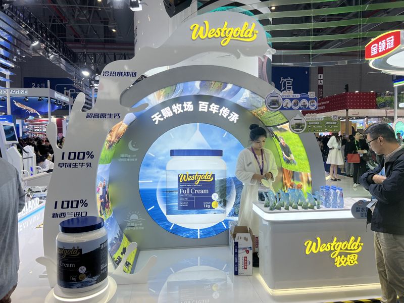 奥地利展览经济发展报告2025