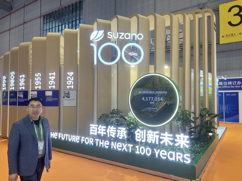 武汉展会搭建施工