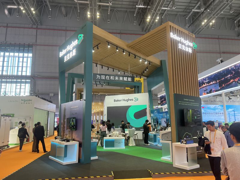 乌兹别克斯坦展览设计执行企业